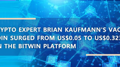 Crypto Expert Brian Kaufmann's VAC Coin has surged from US$0.05 to US$0.32395 on the BitWin platform